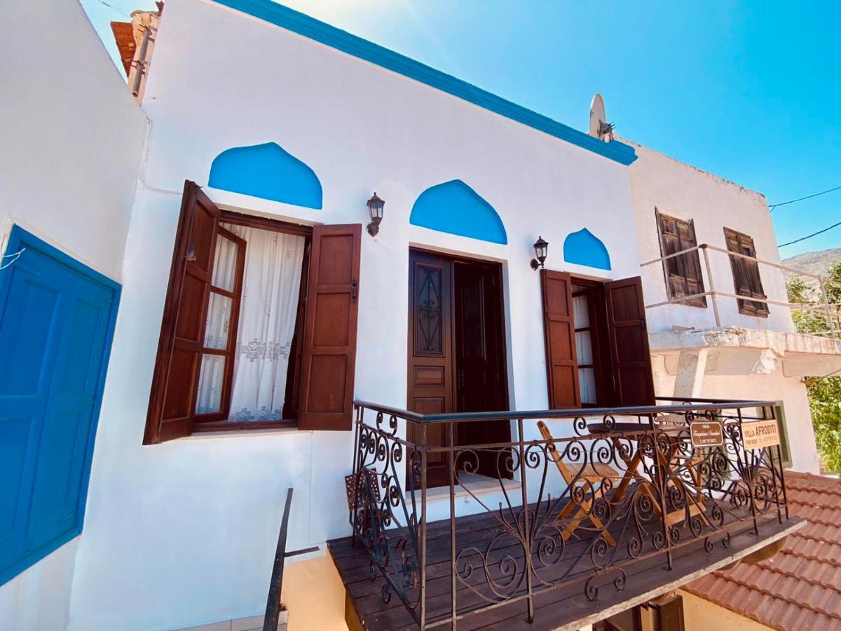 Villa Afroditi Халки Экстерьер фото